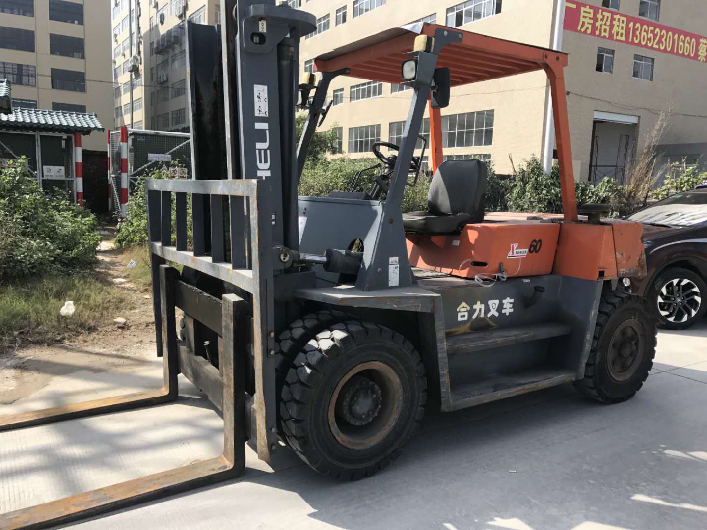 叉車(chē)租賃 (5)